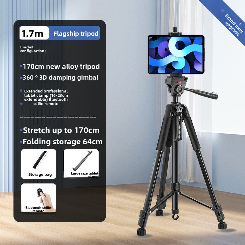 Mobile phone-specific live streaming tripod