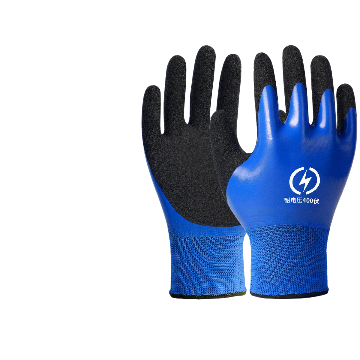 Insulating Electrical Work Gloves