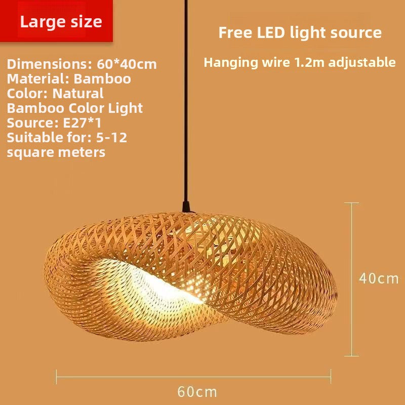 Handwoven Bamboo Pendant Light