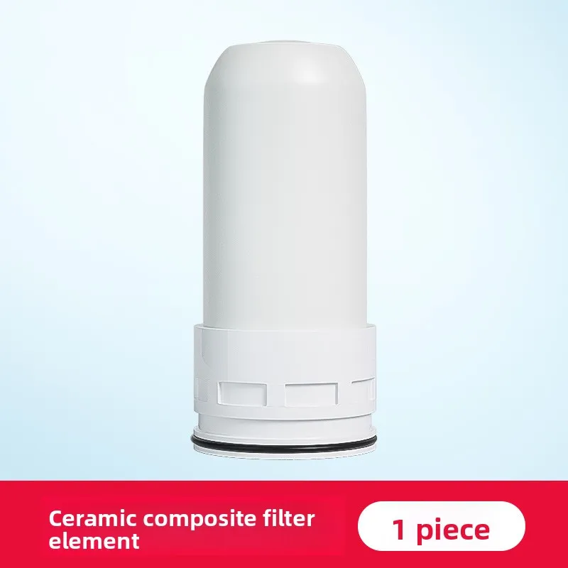 Universal Faucet Water Filter Cartridge