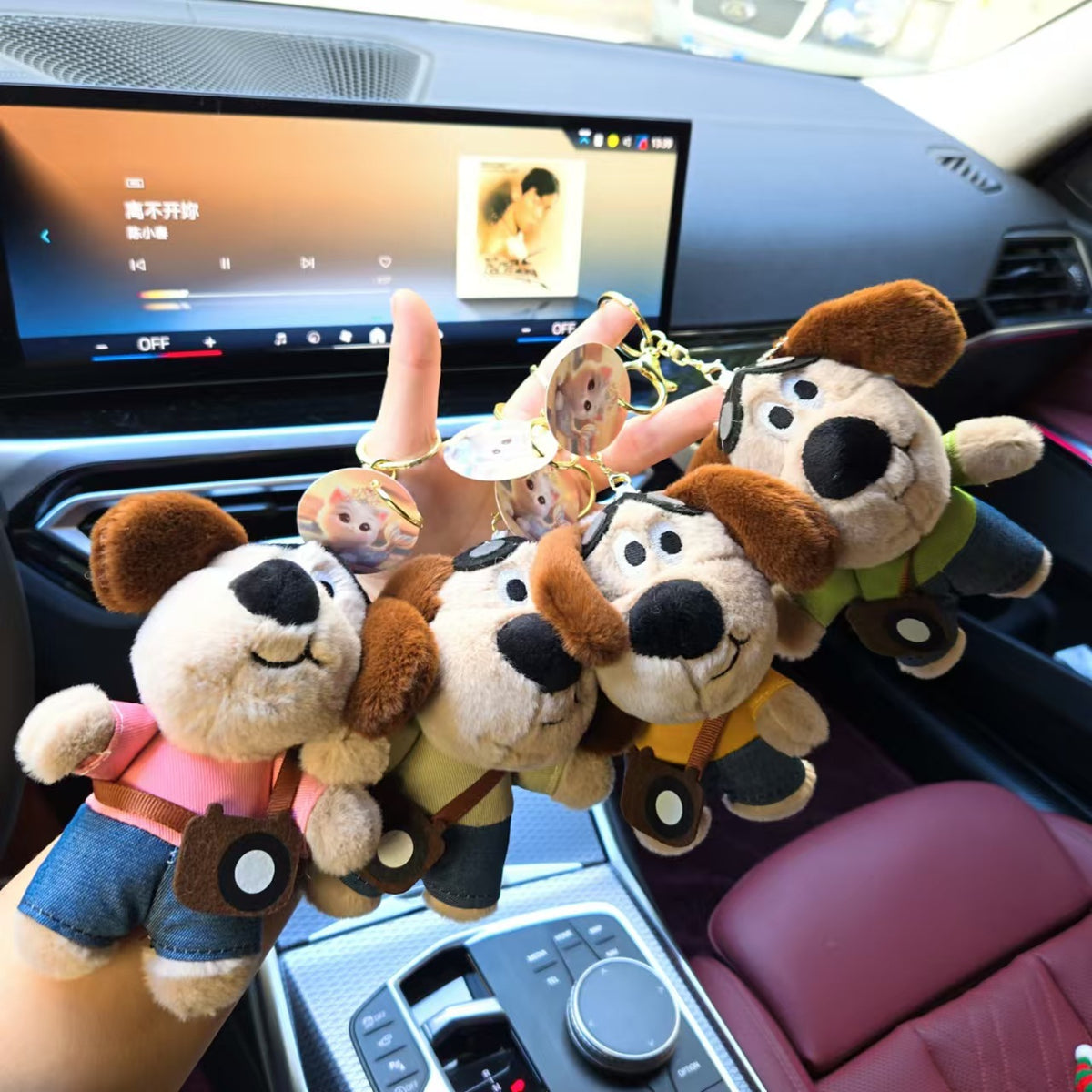 Cartoon Puppy Plush Keychain Bag Pendant