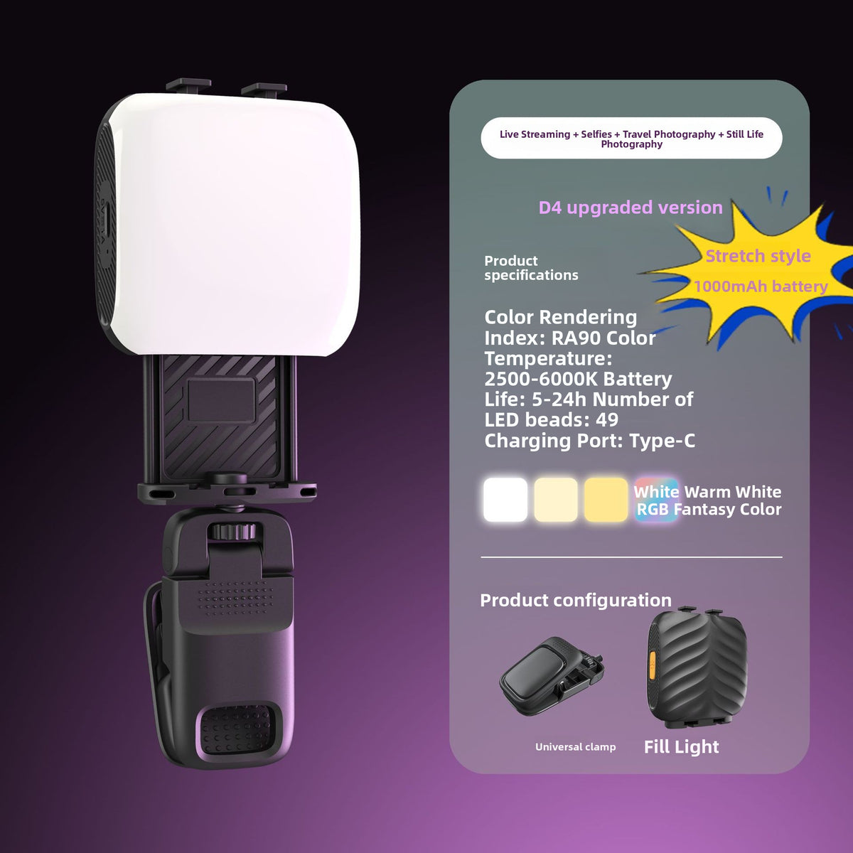 Portable RGB Photography Fill Light