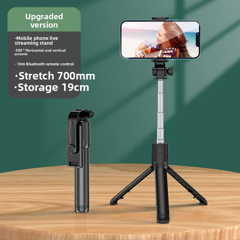 Multifunctional Bluetooth Selfie Stick Tripod with Fill Light