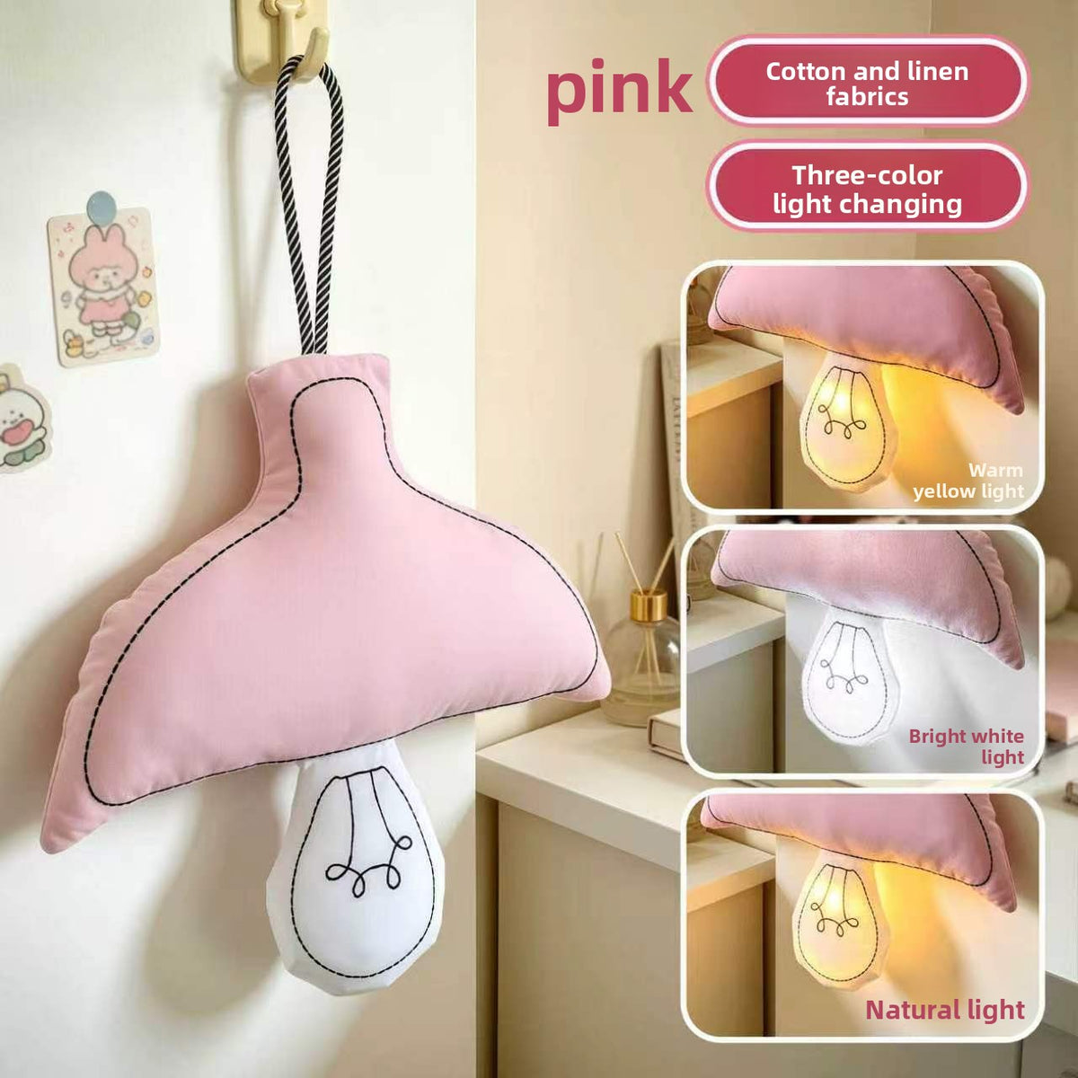 Creative Cute Bulb-Shaped Fabric Wall Light Touch Switch LED Night Light