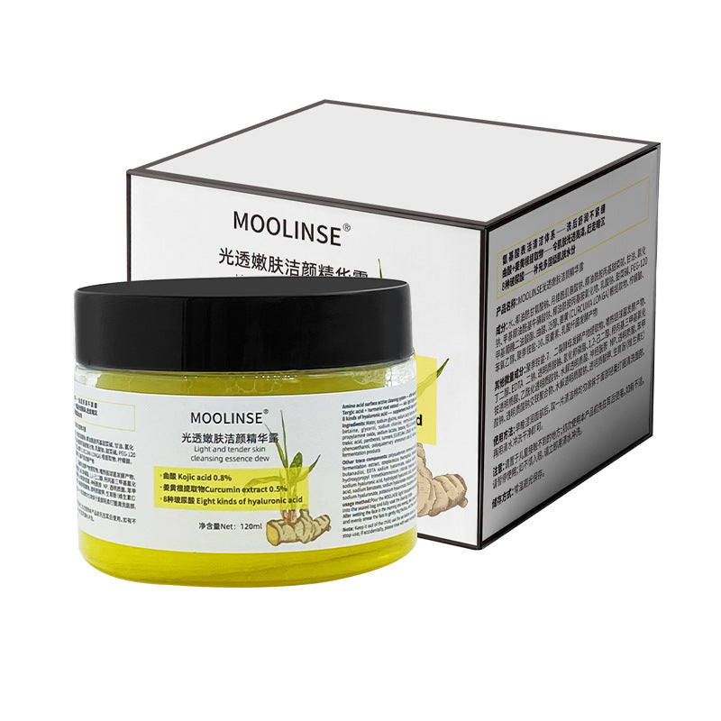 Exfoliating Makeup Remover Cotton Facial Wipes