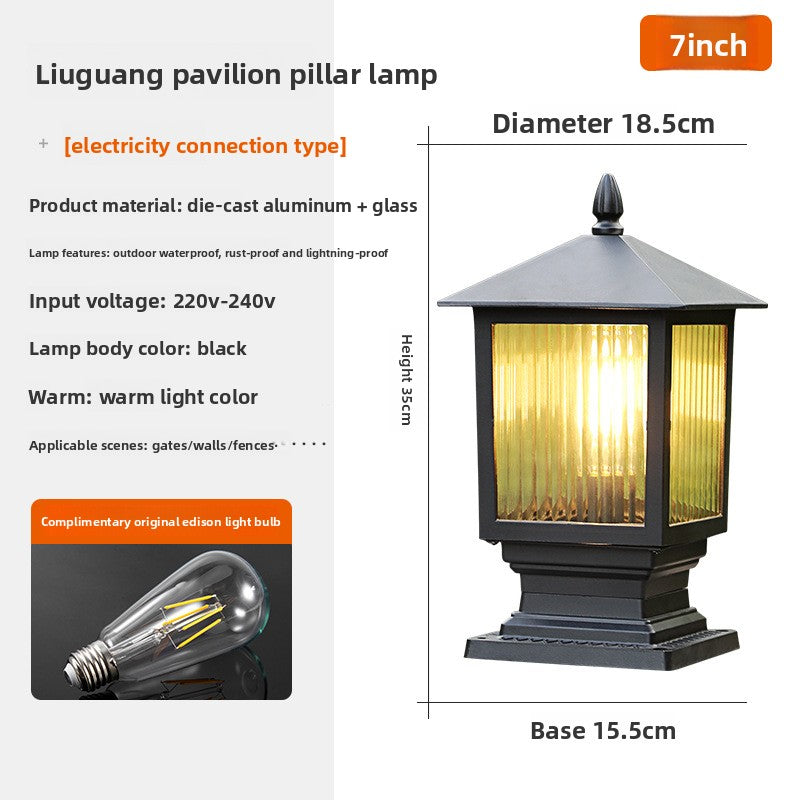 Decorative Outdoor Column Lamp