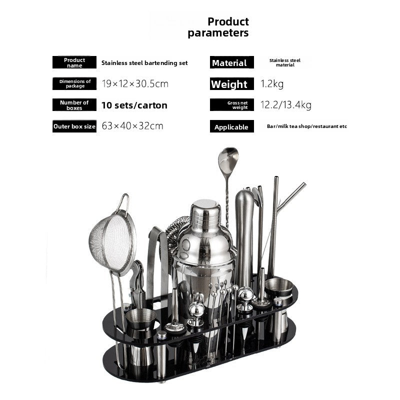 Stainless Steel Cocktail Shaker Set with Acrylic Base