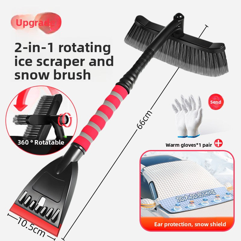 Snow Scraper Tool