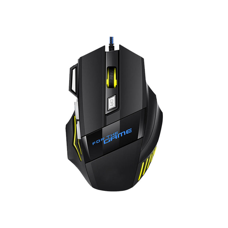 Wired mouse