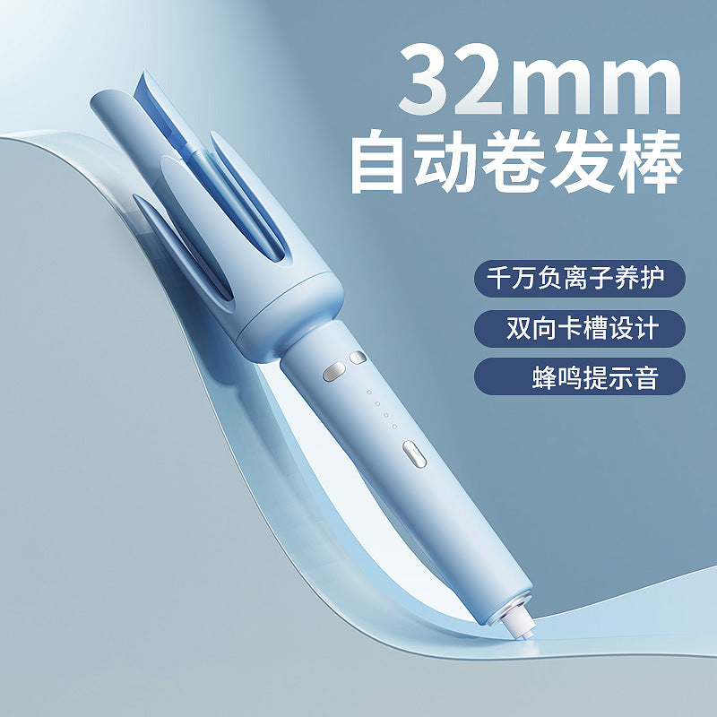 Electric Hair Curler