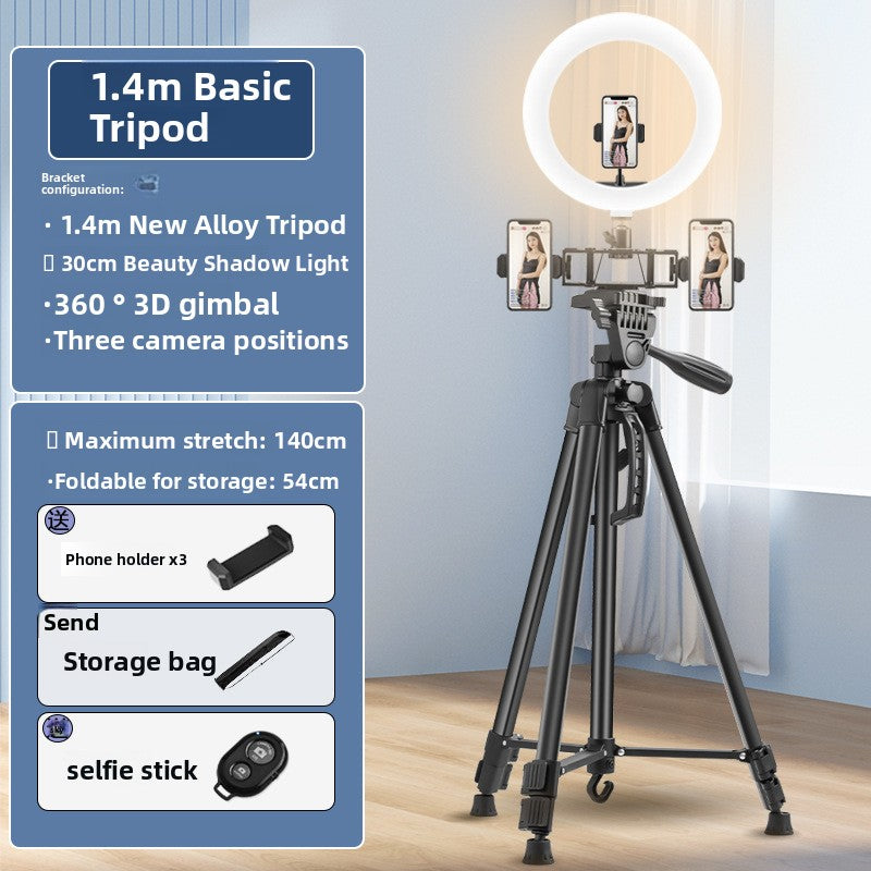 Mobile phone-specific live streaming tripod