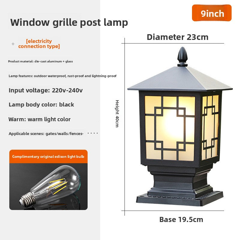 Decorative Outdoor Column Lamp