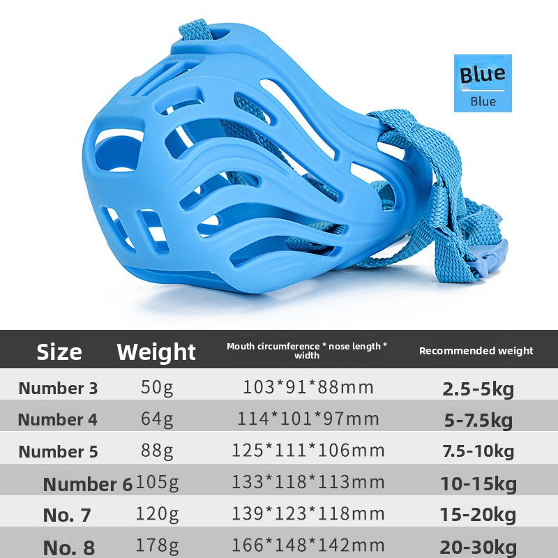 Soft Silicone Dog Muzzle Breathable Anti-Bite Pet Muzzle