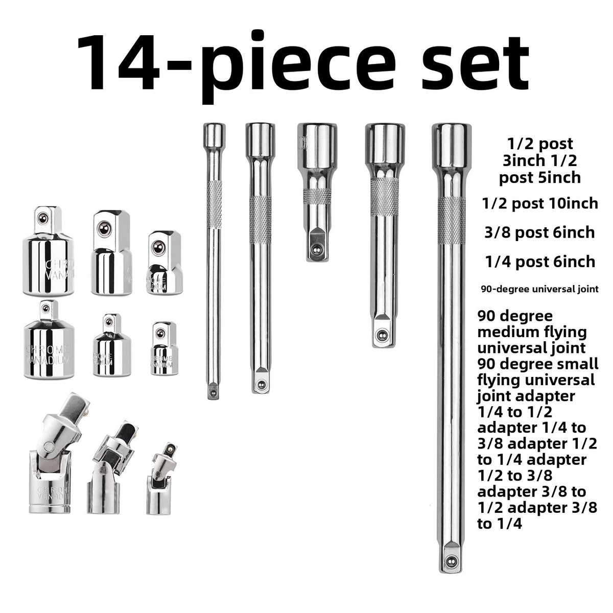Socket Extension Bars