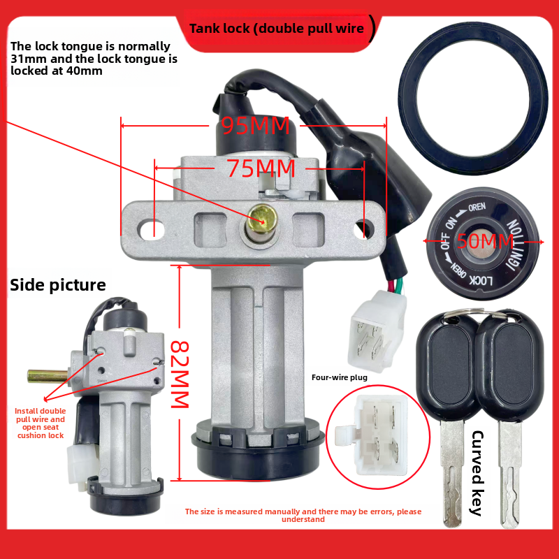 Motorcycle Scooter Three-in-One Lock