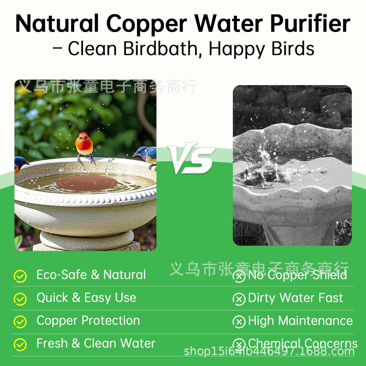 Copper Bird Bath Disc Cleaner