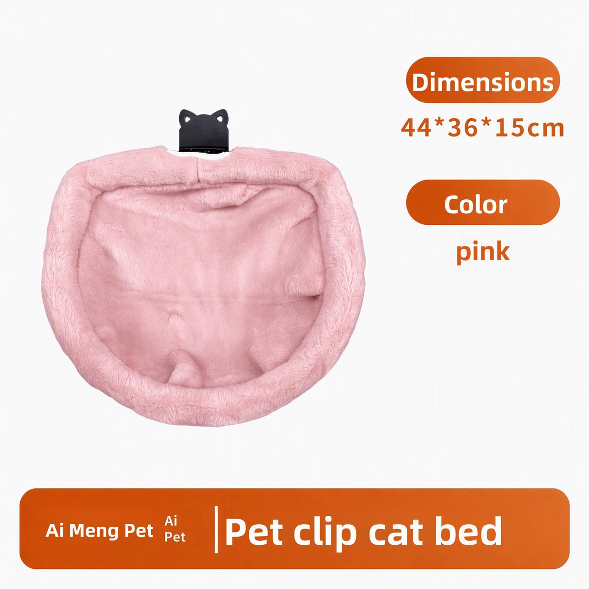 Foldable Desk Clip-On Cat Hammock Bed