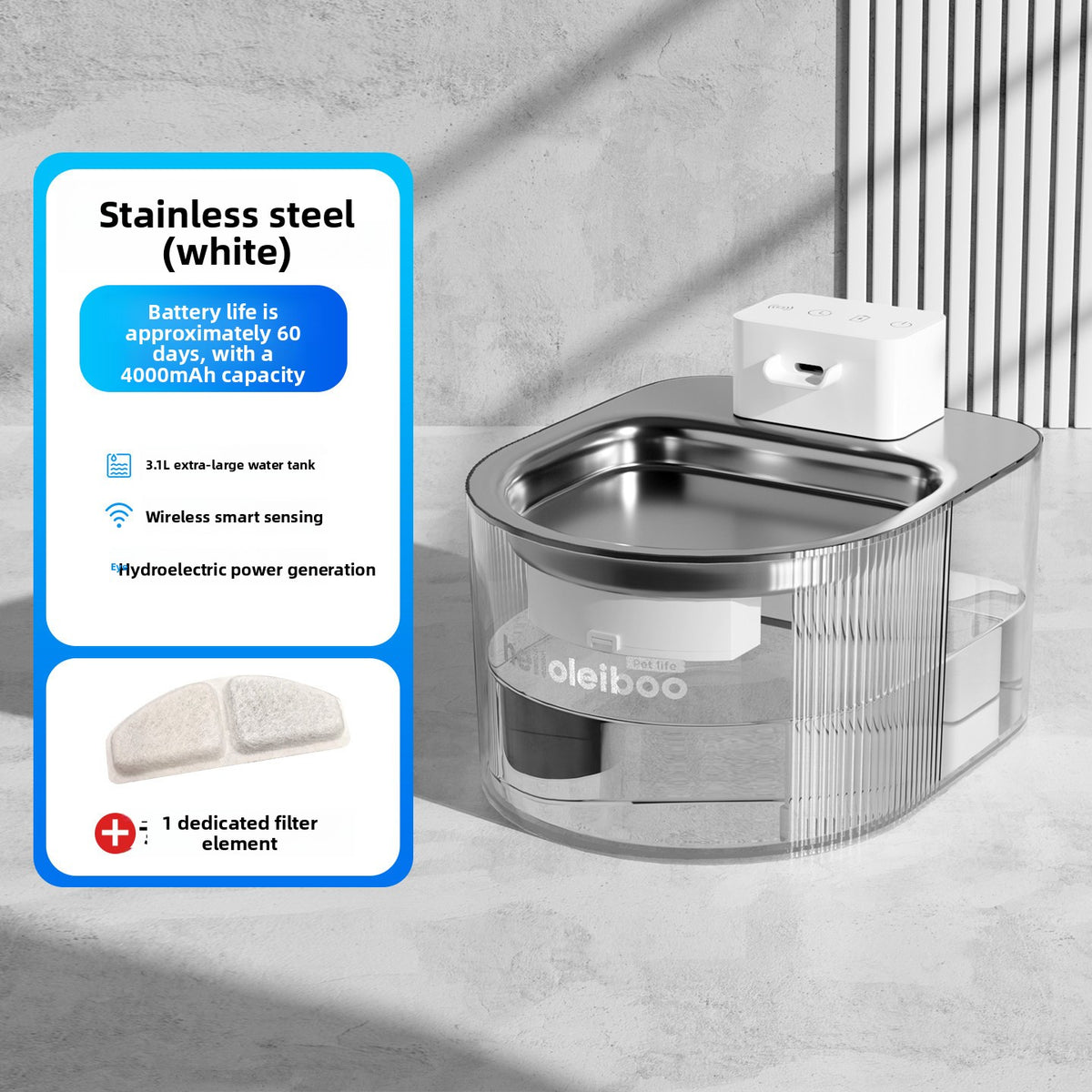 Stainless Steel Pet Water Dispenser with Wireless Sensor