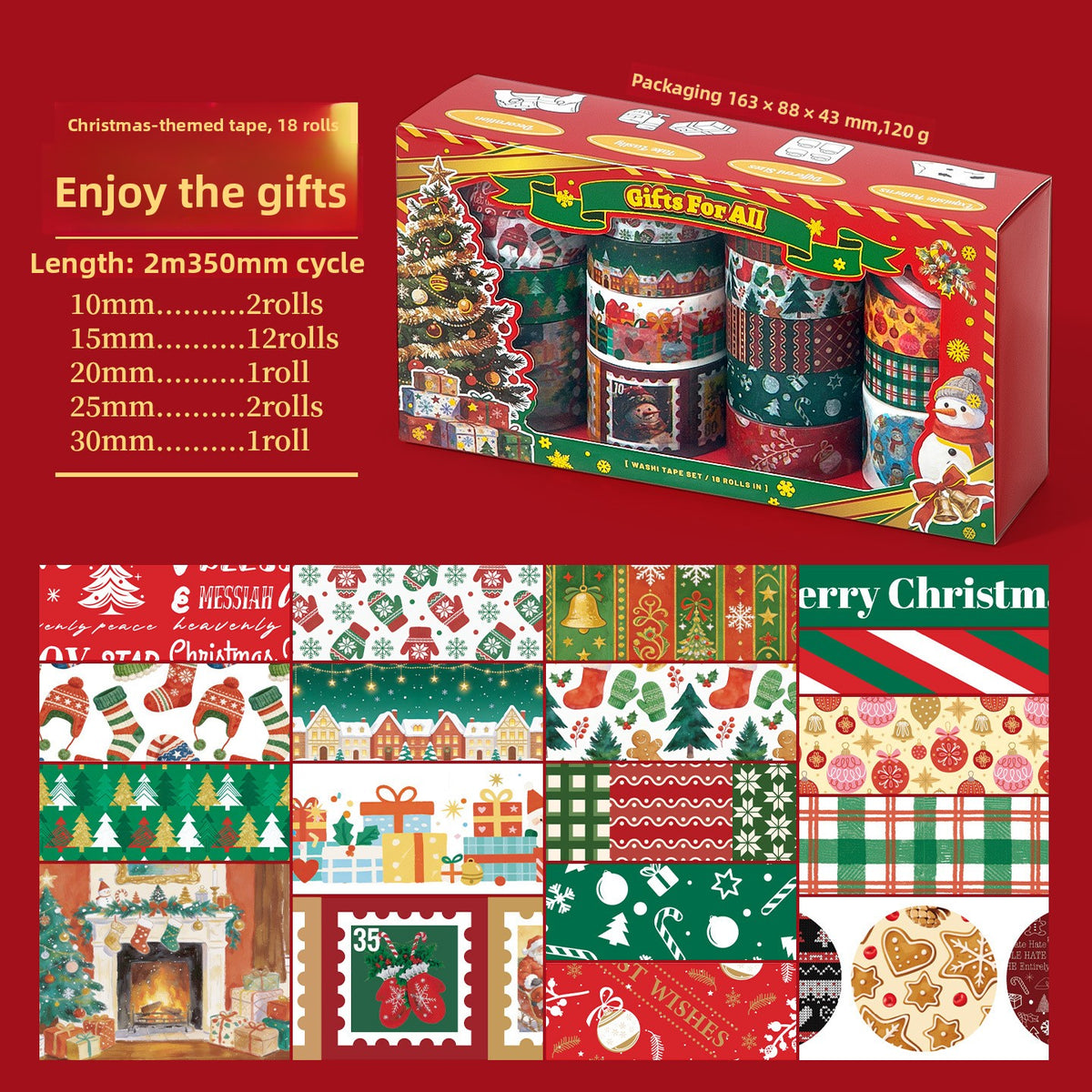Christmas Tape Gift Box