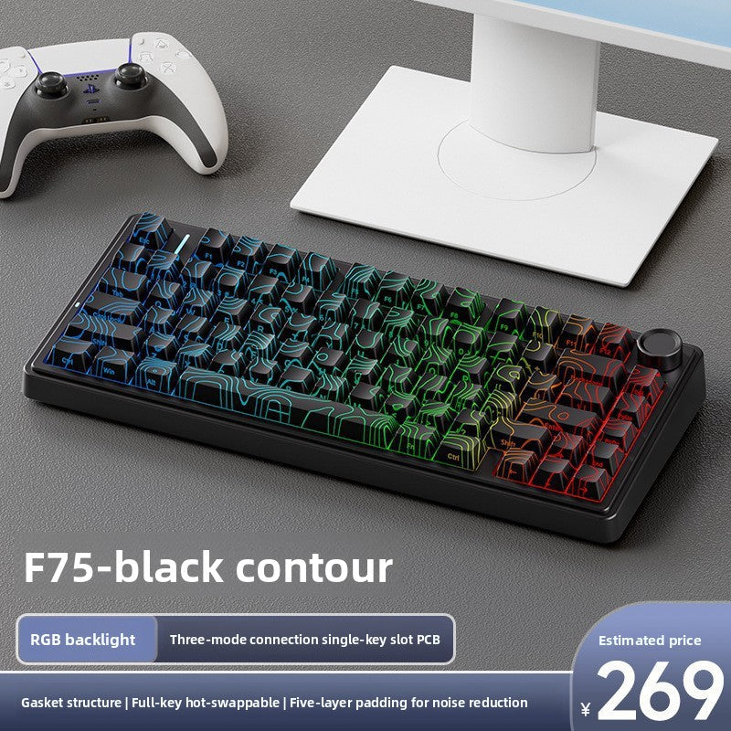 Three-Mode Hot-Swap Gasket Mechanical Keyboard