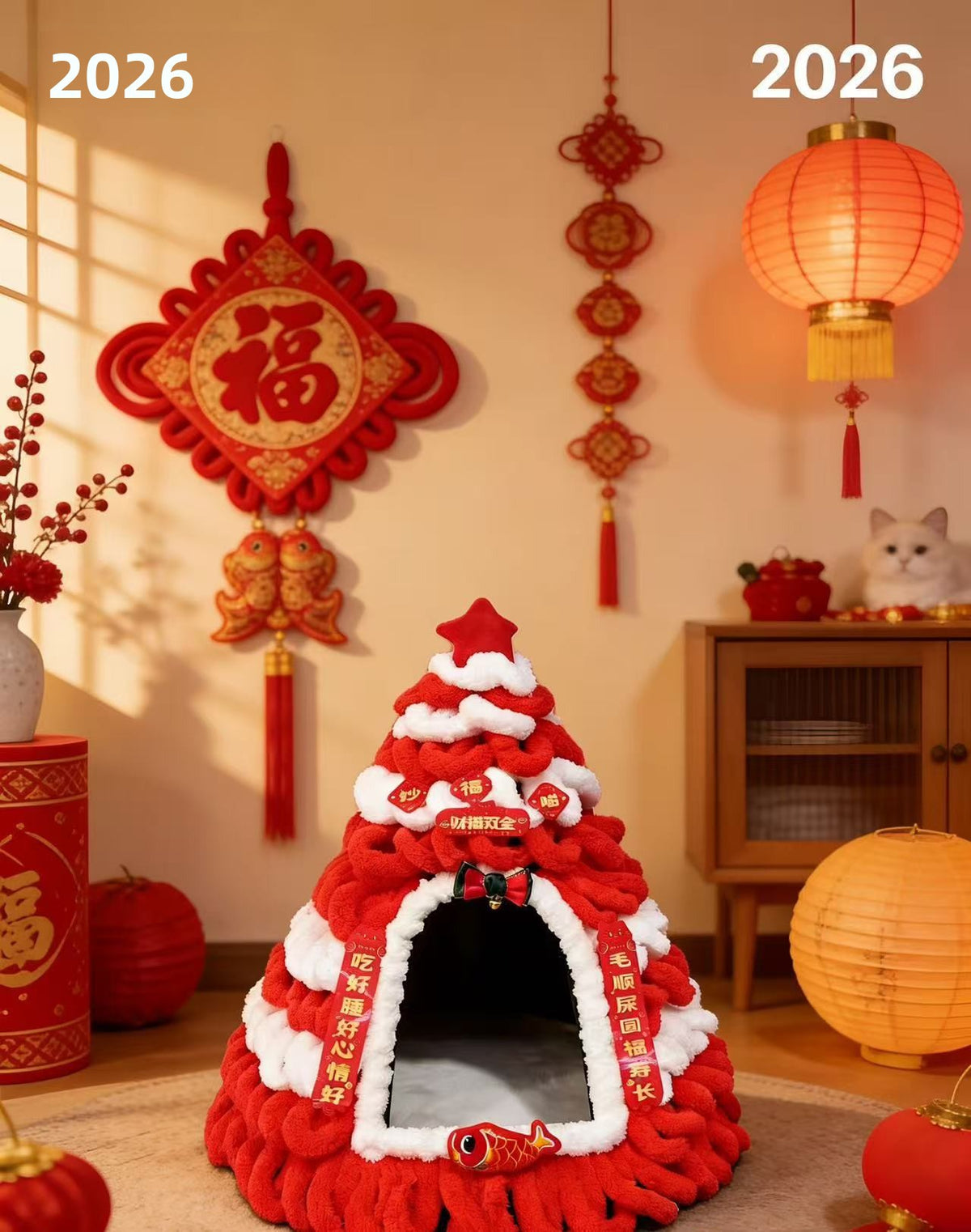 Felt Tapered Cat Nest Christmas Tree Design