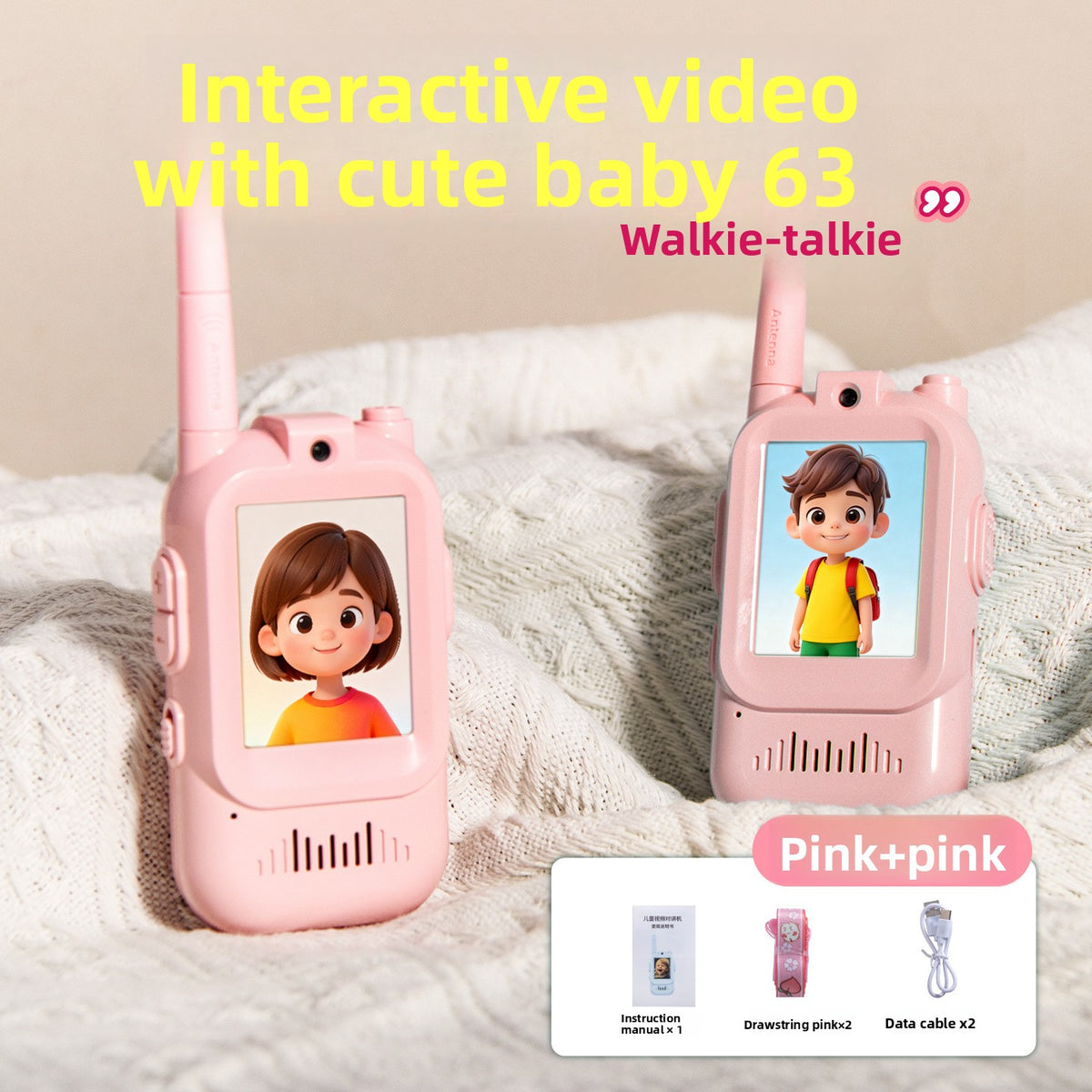Kids Video Walkie Talkie Toy