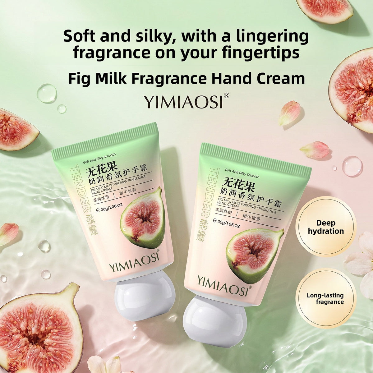 Scented hand cream