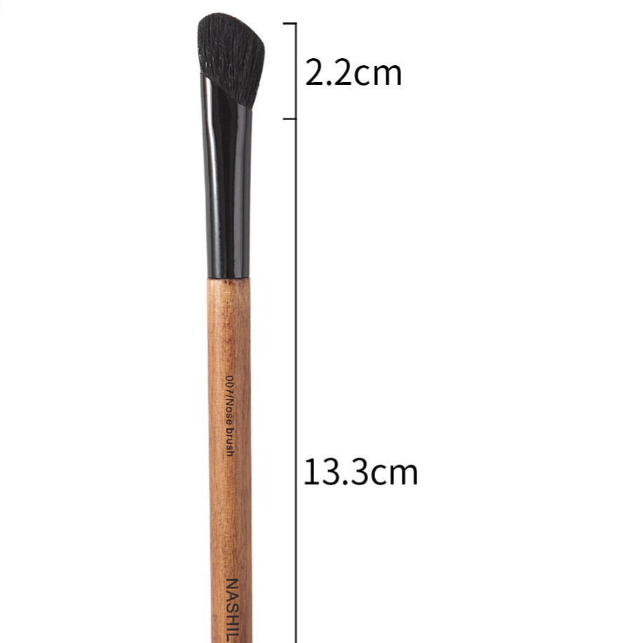14-Piece Wooden Handle Makeup Brush Set