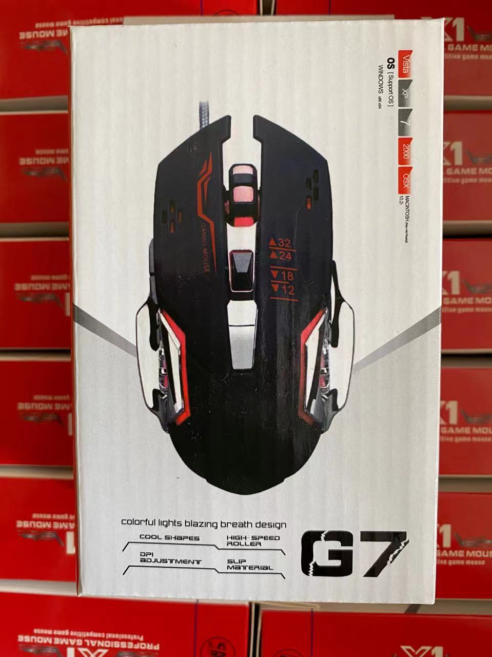 Wired mouse