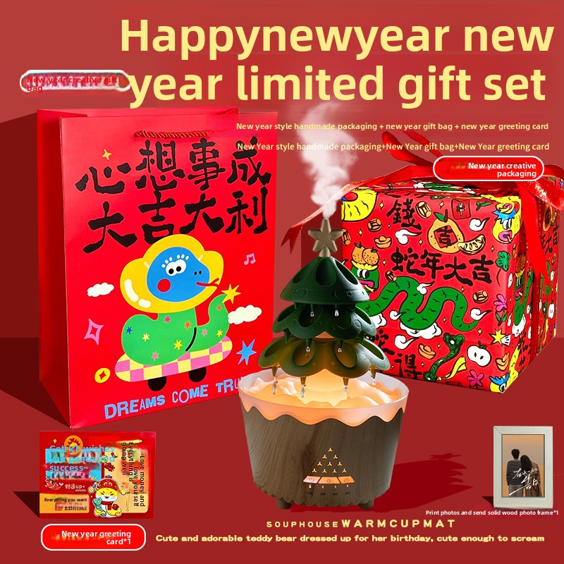 Christmas tree humidifier