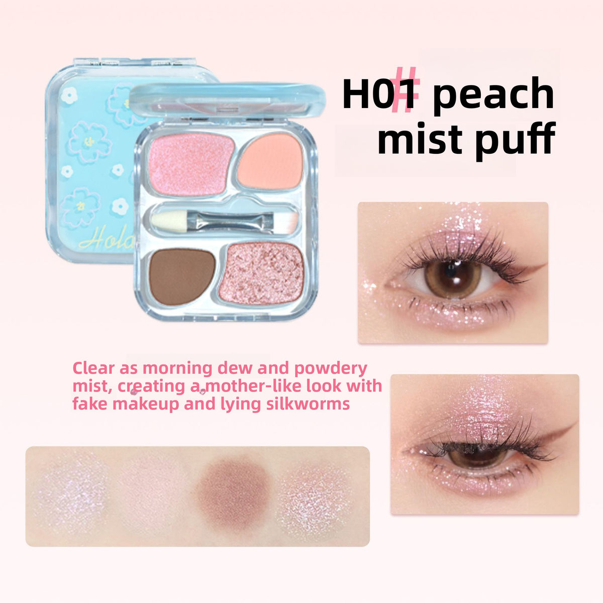 Hold Live Silkworm Powder Eyeshadow Palette