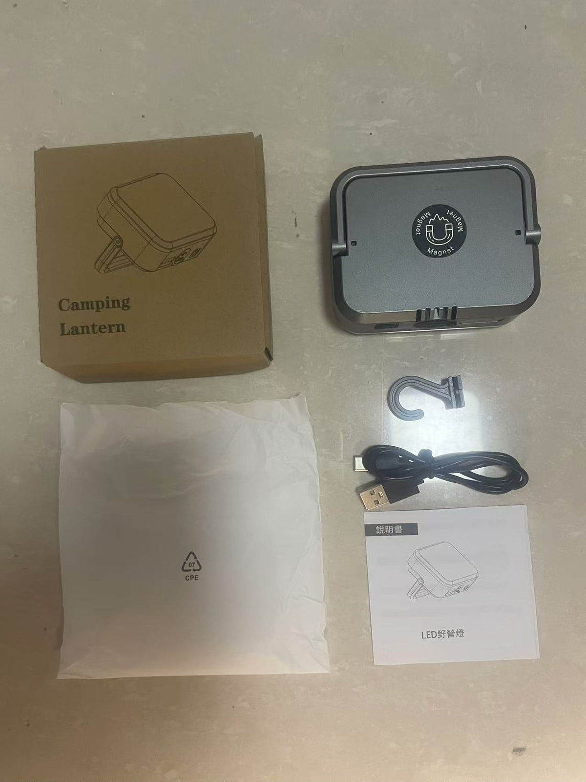 Rechargeable Camping Light with Power Bank Function