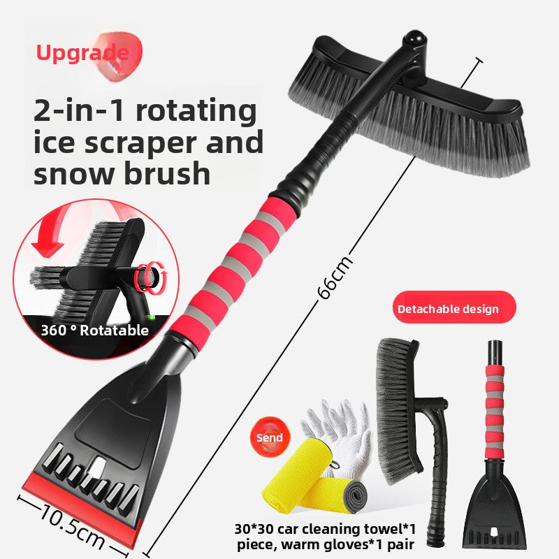 Snow Scraper Tool