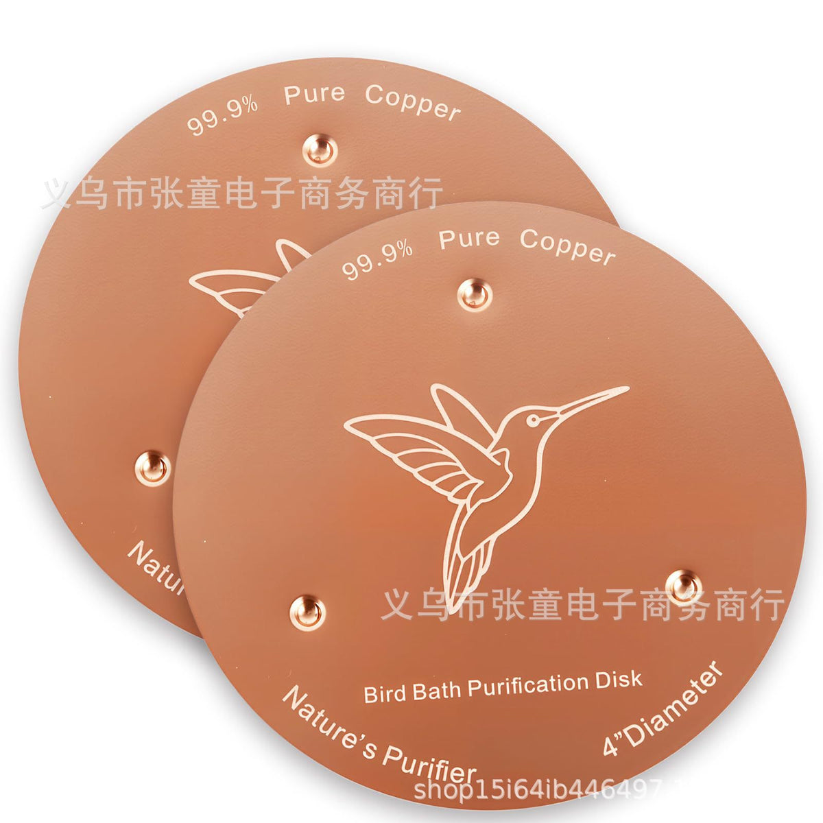 Copper Bird Bath Disc Cleaner