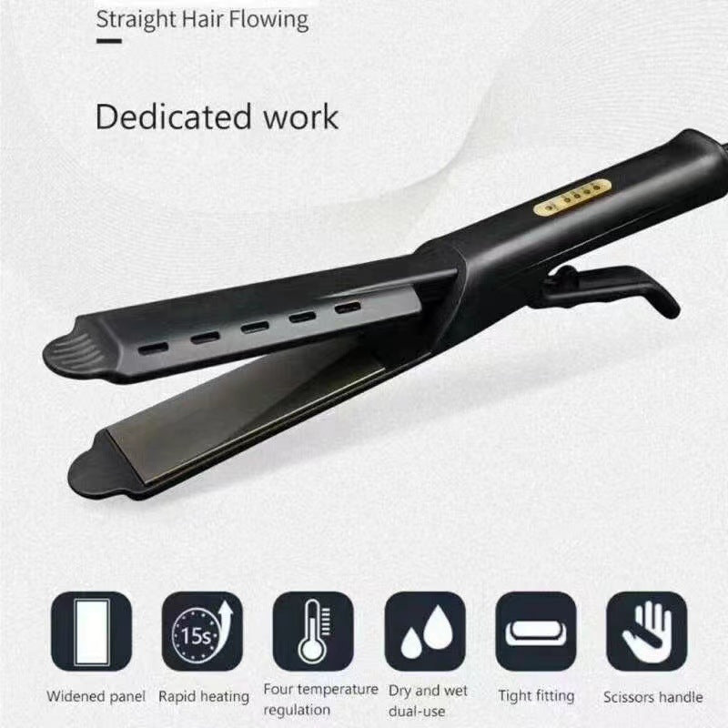Adjustable Temperature Steam Hair Straightener