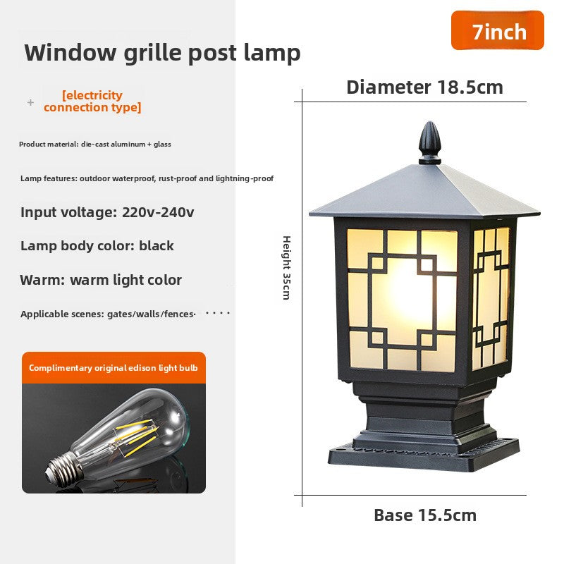 Decorative Outdoor Column Lamp