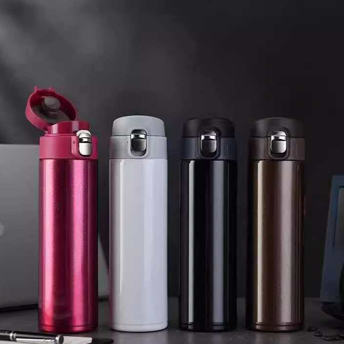 Bouncing Cup Insulated Mug