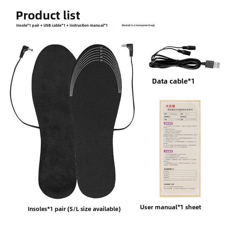 USB Electric Heating Insoles Warm Washable Foot Warmer