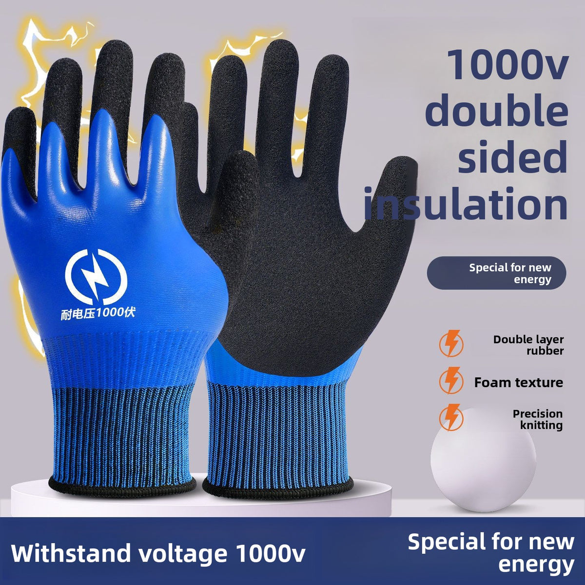 Insulating Electrical Work Gloves