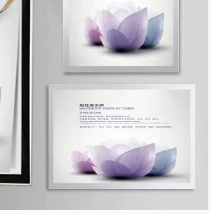 Soft Magnetic Display Sticker for A4/A3 Documents, No-Drill Wall Mount