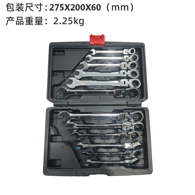 Plastic box dual-purpose ratchet wrench