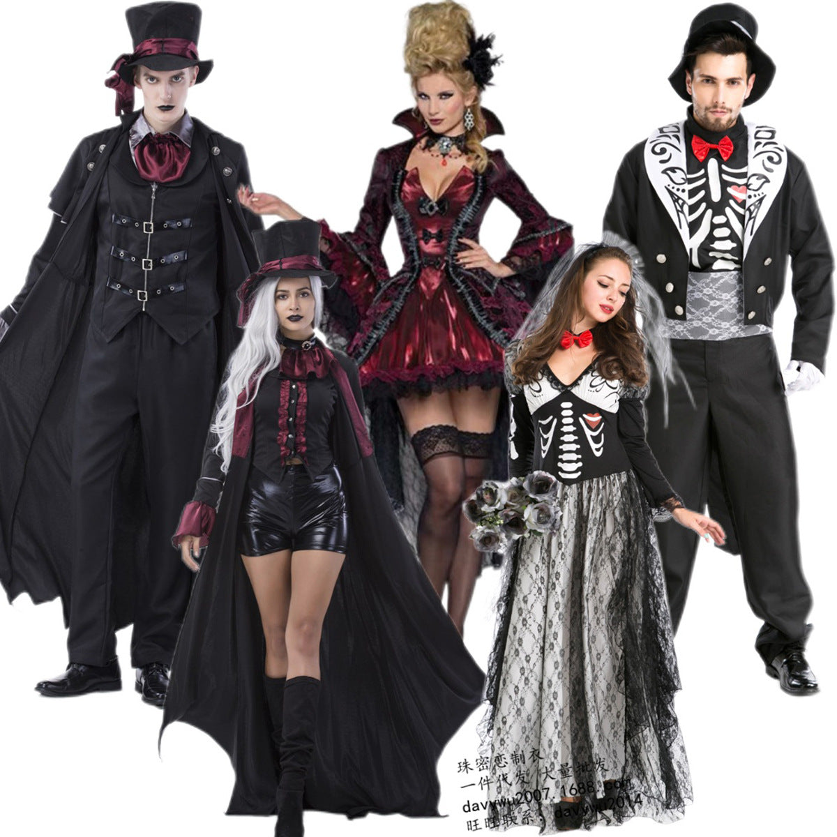Vampire Skeleton Role Play Costume Set