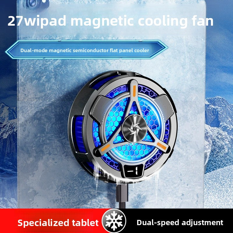 Semiconductor Tablet Cooler with Magnetic Suction, Digital Display, and 3-Level Adjustment