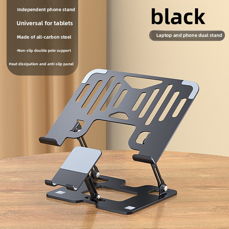 Adjustable Laptop Phone Stand Bracket