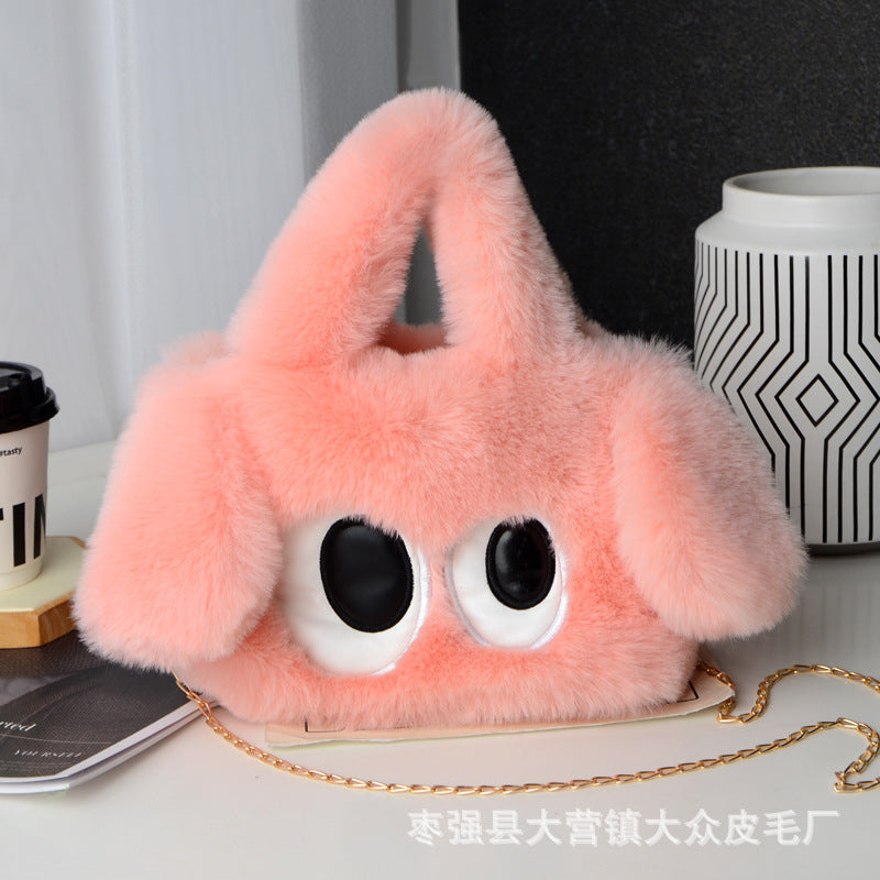 Big-eyed puppy plush bag for women