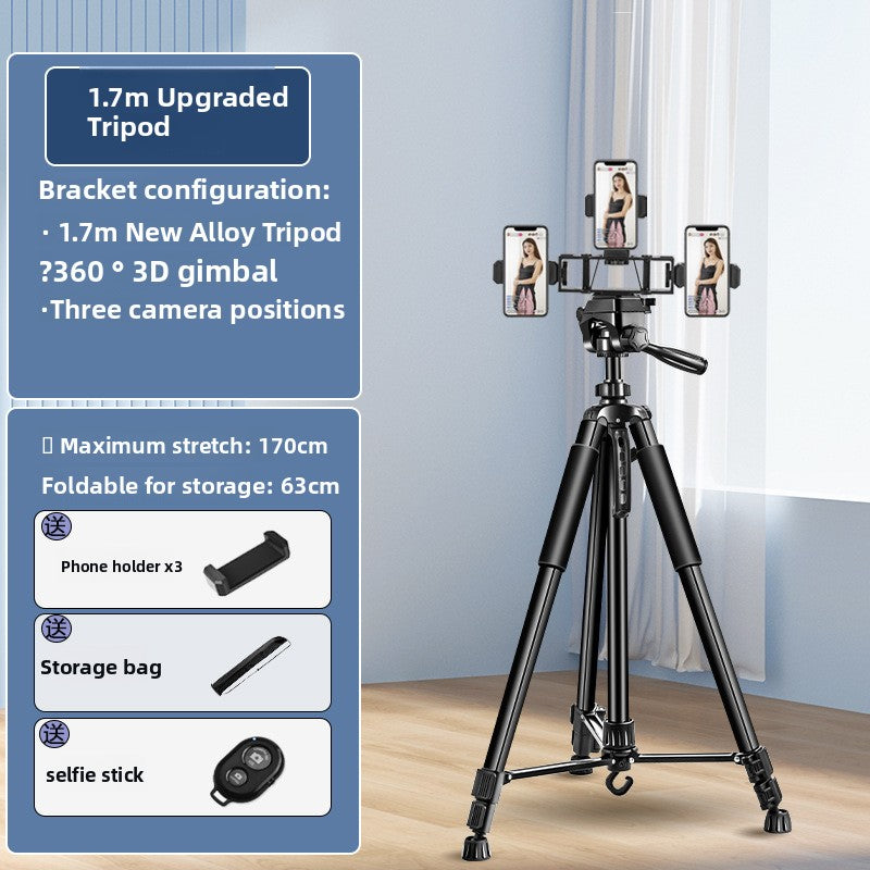 Mobile phone-specific live streaming tripod