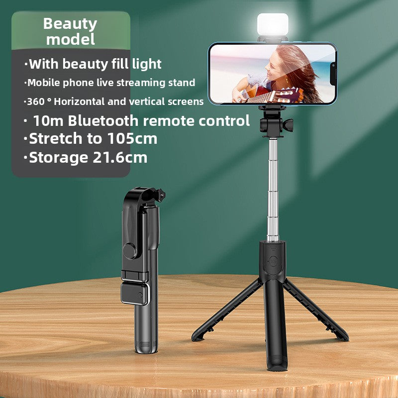 Multifunctional Bluetooth Selfie Stick Tripod with Fill Light