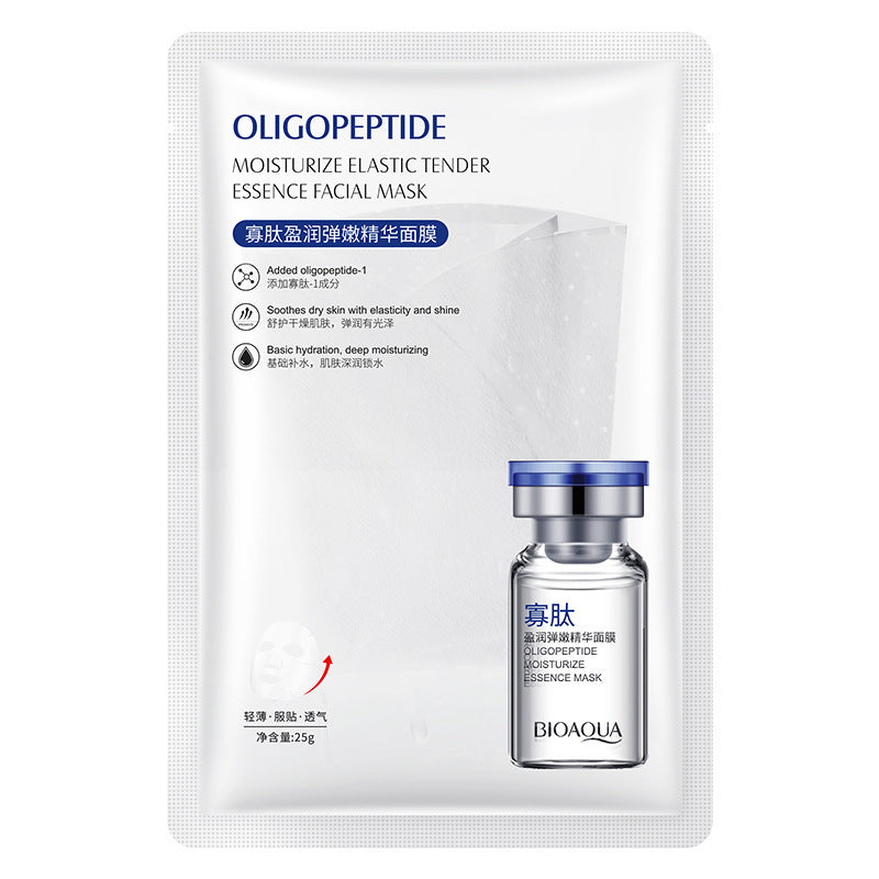 Refreshing Skin-Softening Sheet Mask