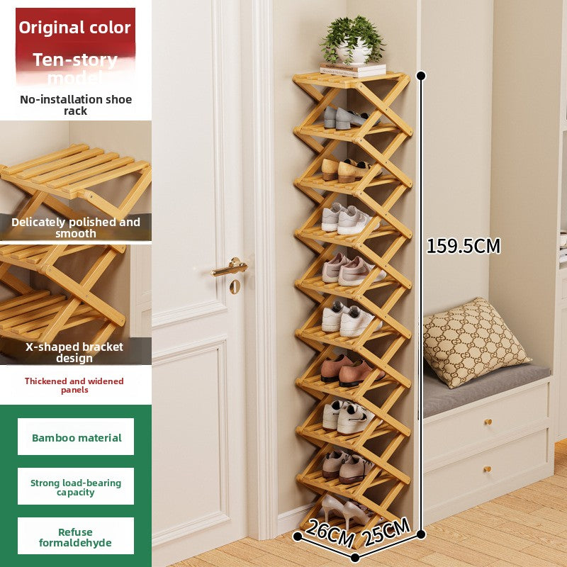 Foldable Bamboo Shoe Rack