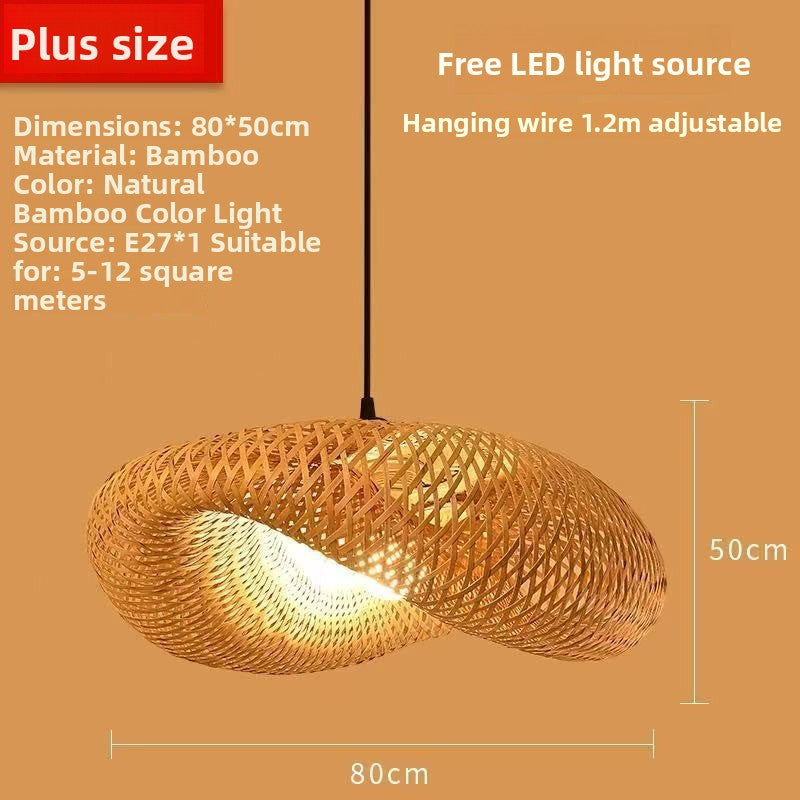 Handwoven Bamboo Pendant Light